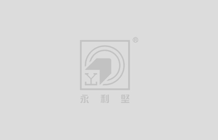 云南溢美金屬制品有限公司年產(chǎn)2萬噸多金屬精深加工生產(chǎn)線項目(一期) 竣工環(huán)境保護驗收調(diào)查報告全本公示